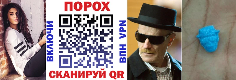АМФ 98%  Сибай 