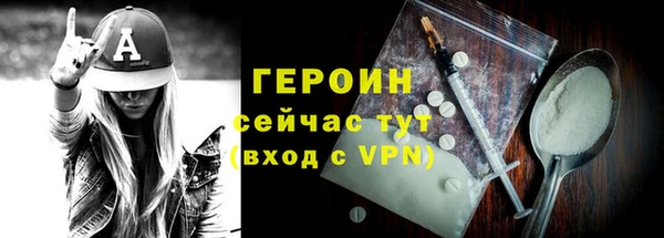 a pvp Белокуриха