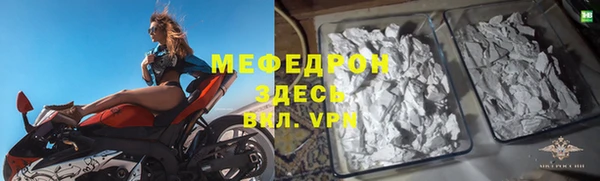 a pvp Белокуриха