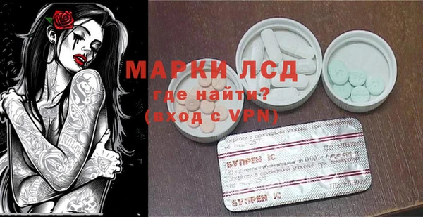 винт Белоозёрский