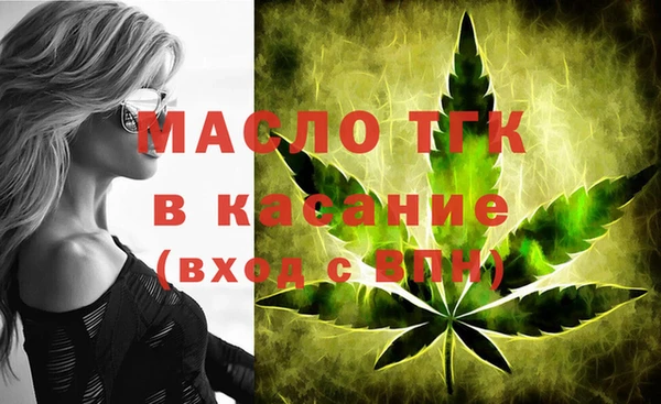 не бодяженный Аркадак