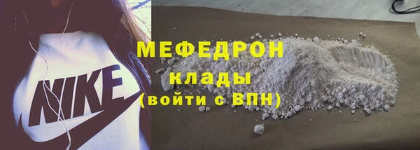 винт Белоозёрский