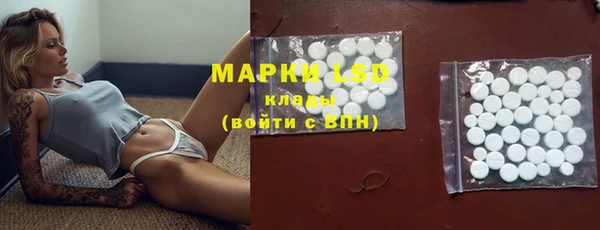 винт Белоозёрский