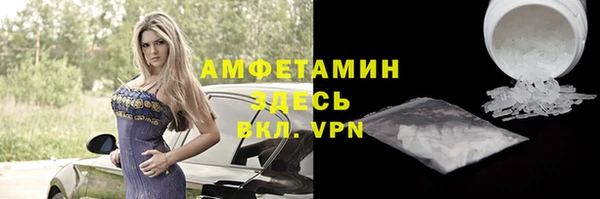 a pvp Белокуриха