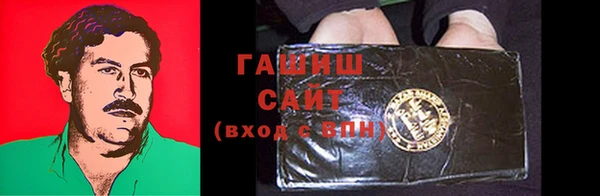 a pvp Белокуриха
