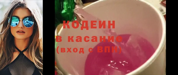 a pvp Белокуриха