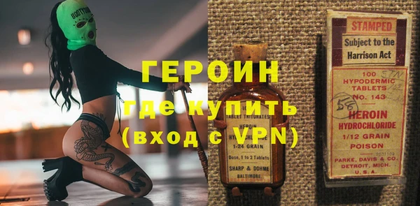 a pvp Белокуриха