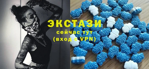 винт Белоозёрский