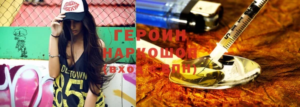 винт Белоозёрский