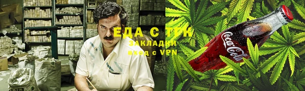 a pvp Белокуриха
