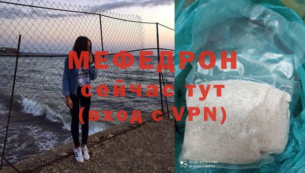 винт Белоозёрский