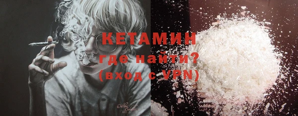 a pvp Белокуриха