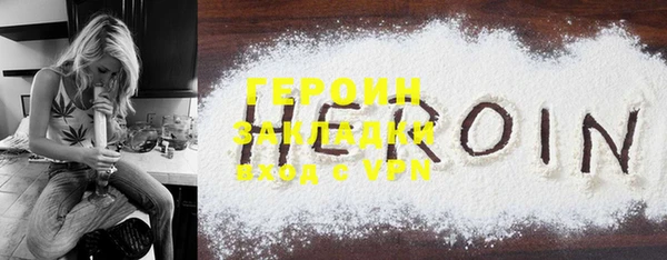 a pvp Белокуриха