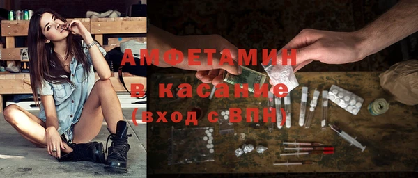 a pvp Белокуриха