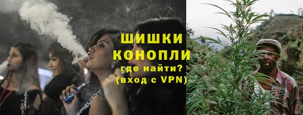 винт Белоозёрский