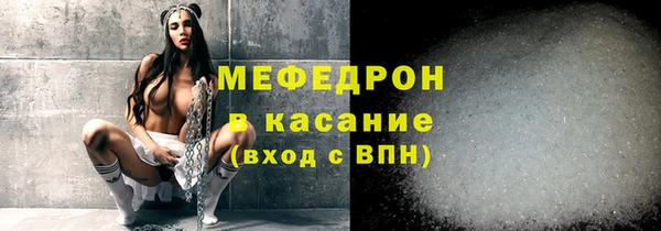 a pvp Белокуриха