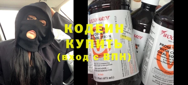 a pvp Белокуриха