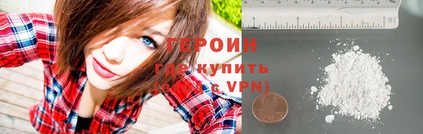 винт Белоозёрский