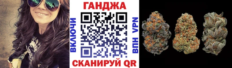 hydra зеркало Сибай Бошки марихуана MAZAR